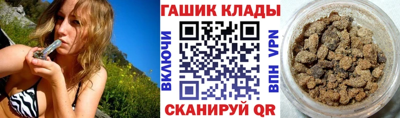 Купить закладку Alpha PVP  Амфетамин  МАРИХУАНА  Меф мяу мяу  Сортавала