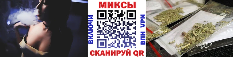 БУТИРАТ BDO  Купить закладки  Сортавала 