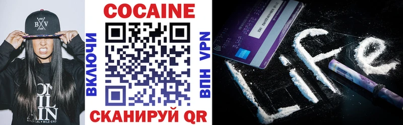 Cocaine Columbia  Купить  Сортавала 