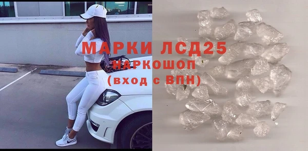 MDMA Premium VHQ Вязники