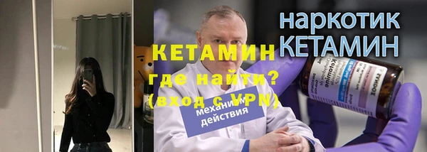 шишки Вяземский