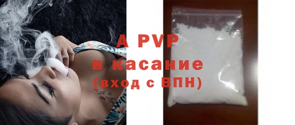 MDMA Premium VHQ Вязники