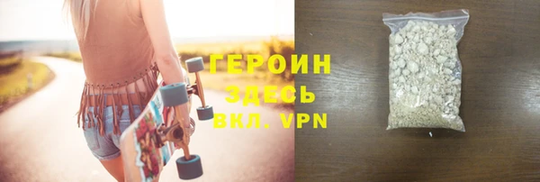 шишки Вяземский