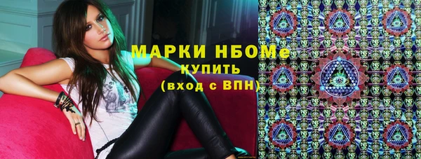 MDMA Premium VHQ Вязники