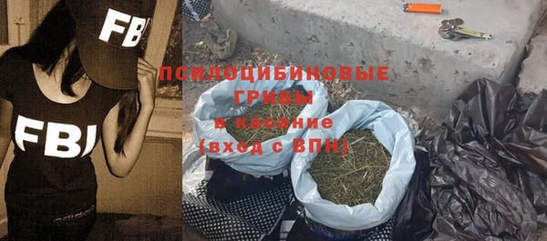 MDMA Premium VHQ Вязники