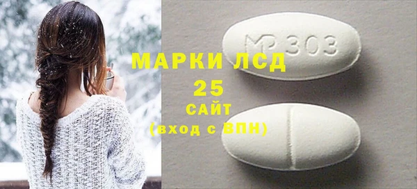 шишки Вяземский