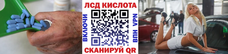 Купить закладки  Сортавала  Лсд 25 экстази ecstasy 