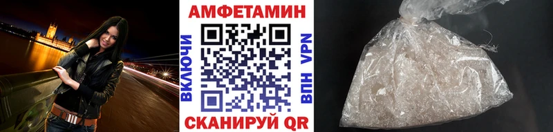 Первитин винт Купить закладки Сортавала